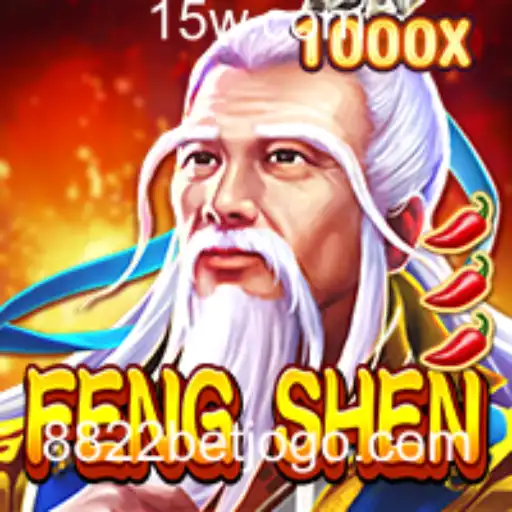 Explorando o Universo de FengShen: Um Novo Horizonte de Entretenimento